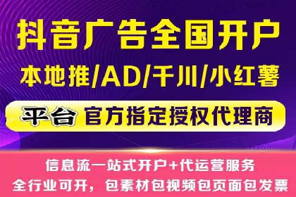 百度竞价关键词优化实战：案例分享与经验总结